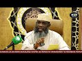 LIVE MUMIN HAFAI KUWA NA DHANA MBAYA SHEIKH BAHERO MASJID NAKHLATAYN ARUSHA