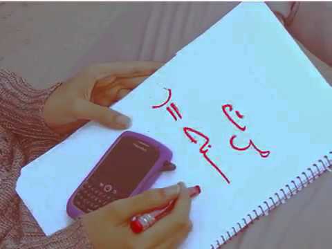 اهداء من كريزي الى اخويه الغالي بلاك اشتباكات