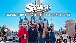 Siam Prototype | Japan Trip | Tokyo Disneyland