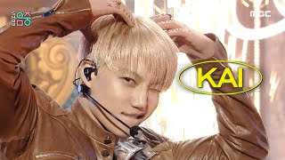 KAI (카이) - Rover | Show! MusicCore | MBC230318방송