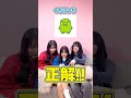 みんなはたまごっちでどのキャラが好き？#めるぷち