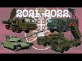 Naoružavanje Vojske Srbije 2021.- 2022. - Armament of the Serbian Army 2021.- 2022.