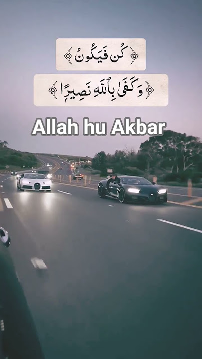 apni aulad ko kamyab dekhna chahte ho ye dua padhe #viral #shorts #allah #islam #ullulaxmimantra