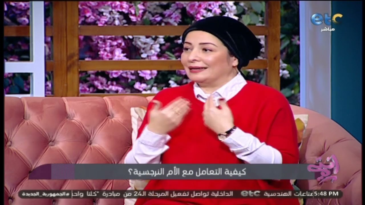 الفقرة الكاملة | انتي | لقاء مع د. أسماء أبو الفتوح 