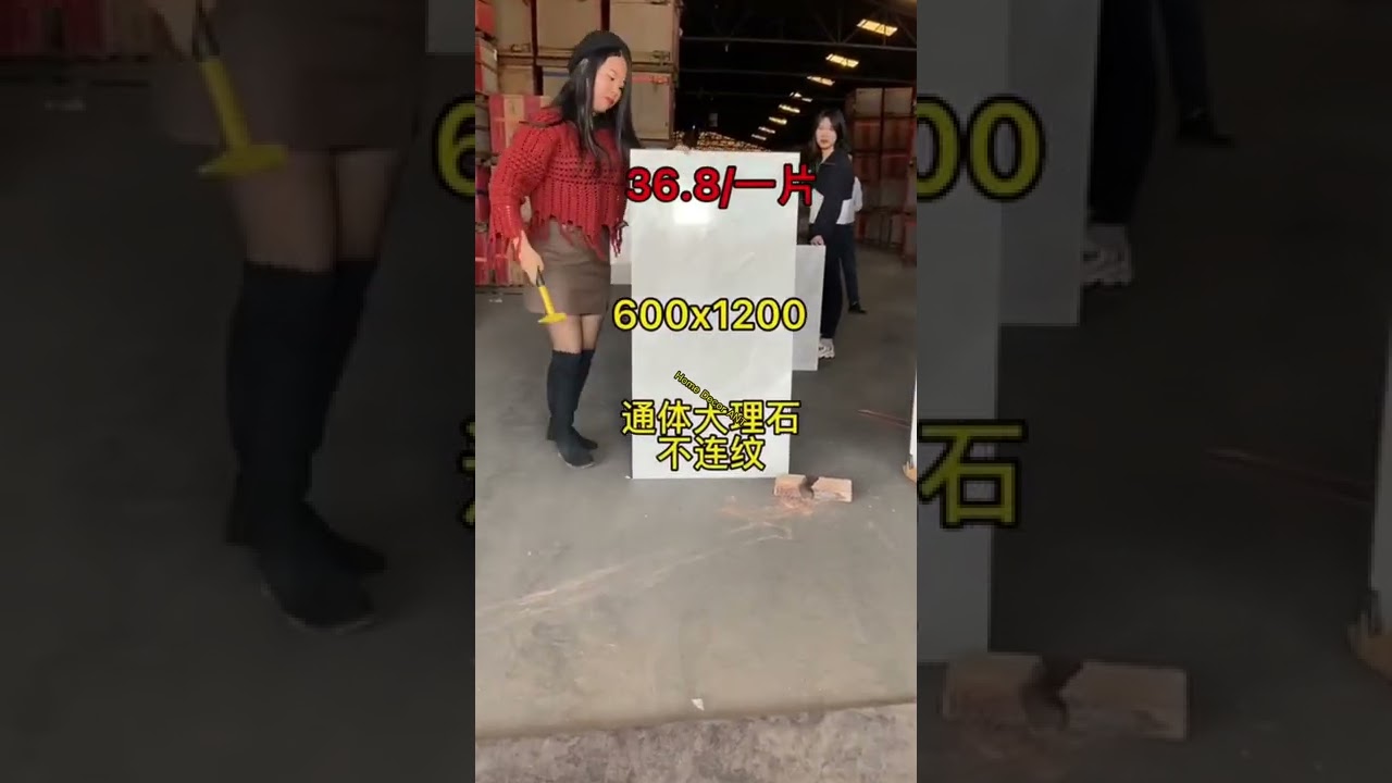 Gạch lát nền vân đá khổ lớn cao cấp 75x150 80x80... - youtube