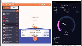 【Turbo VPN】Review Ukraine Speed Test ☑️️️️ screenshot 4