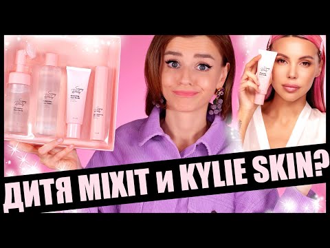 КОСМЕТИКА ОКСАНЫ САМОЙЛОВОЙ SAMMY BEAUTY - О ЧЕМ ВЫ НЕ ЗНАЛИ!
