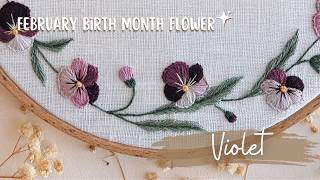 How to embroider pretty Violet, February Birth Month Flower