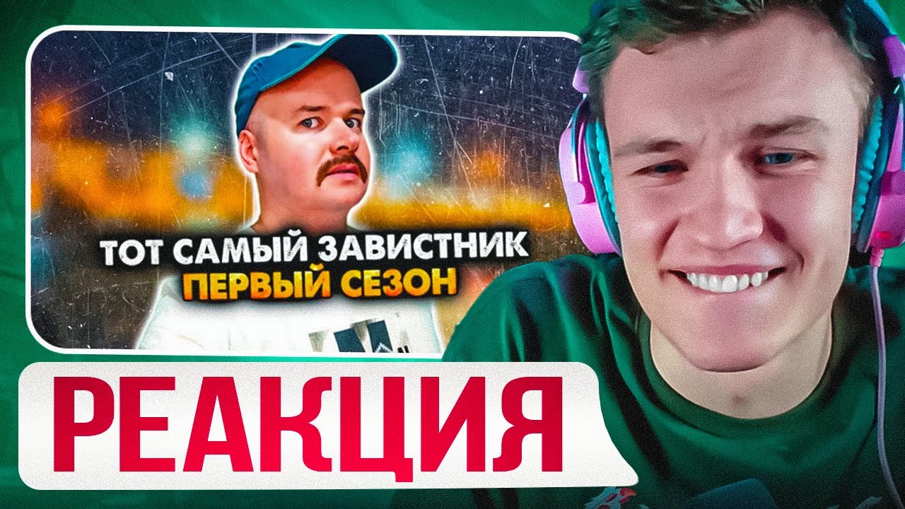 Алеже ютуб