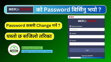 Mero Share ko Password Birse ma K Garne | Kasari Change Garne | Reset Password | Forgot Password