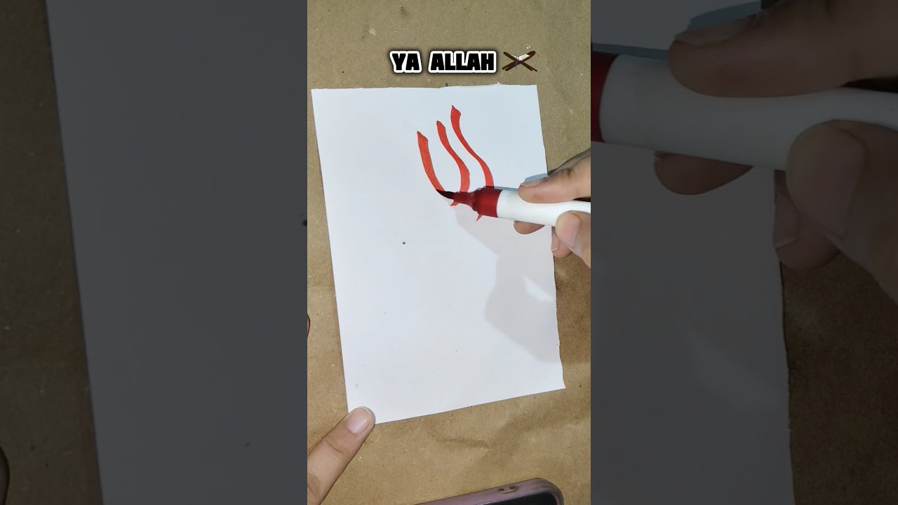 Ya Allah 🤍يا الله  | Beautiful Arabic Calligraphy | Islamic Art #allah #muhammad #Shorts#calligraphy