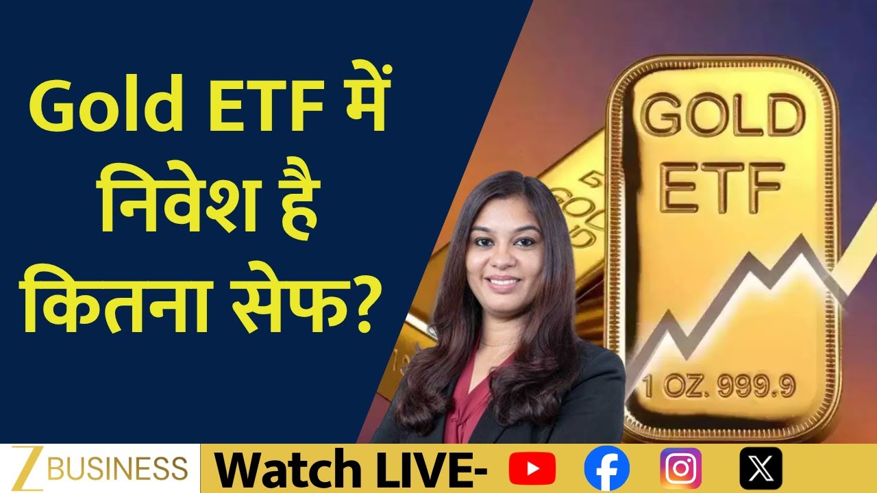Gold ETF vs Physical Gold — What Should Young Investors Choose? Commodity Live