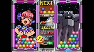 [TAS]Arcade Senkyu (Battle Balls)Saki Hanamiya