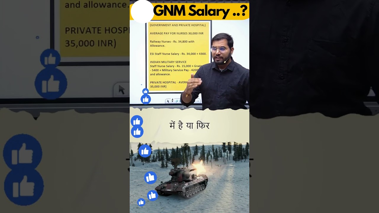 GNM Salary .... ?  gnmnursing,anmnursing,nursing,diplomanursing,nursingjobs,nursing