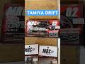 タミヤでドリフトやるなら先ずはコレ! #tamiya #mrc #drifting