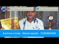 Treatment for Rubella disease at Rajarams Homeo Hospital Madanapalle