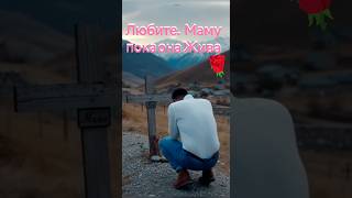 Очень Душевный Клип Самое Больное Возвращаться Туда, Где Тебя Уже Никто Не Ждёт