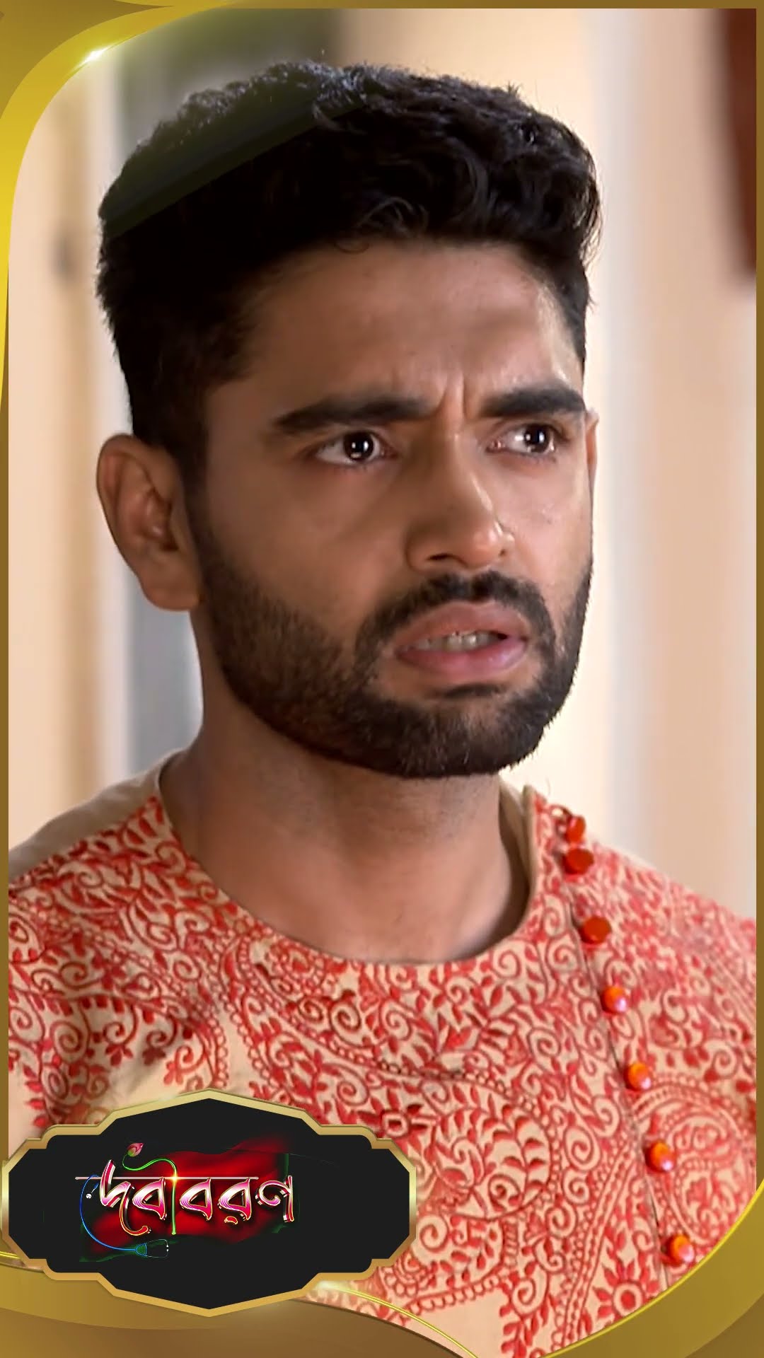 #Debibaran #sunbanglaserial #ytshorts
