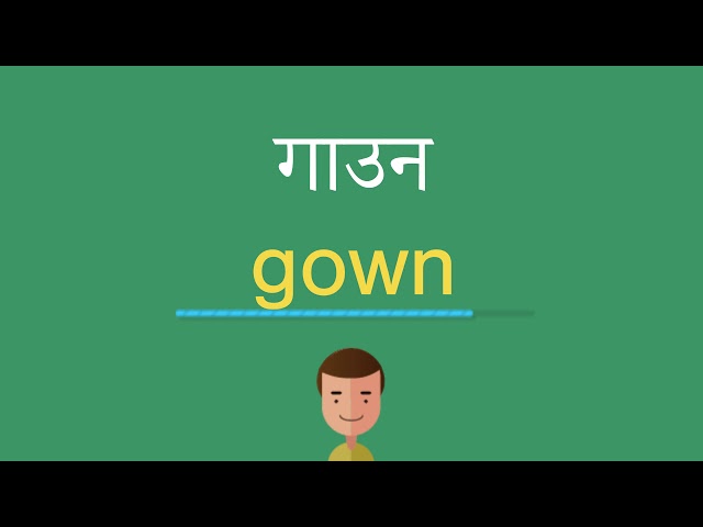 Learn English Vocabulary Words and Transition Words