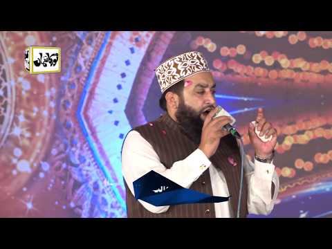 Kia Kron K Yaad Aati Hain Sunehri Jaliyan By Khalid Hasnain Khalid In Mehfil Noor Ka Samaa 2018