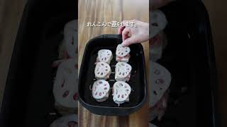 Addictive Nukazuke Lotus Root Sandwiches/Shiinuka