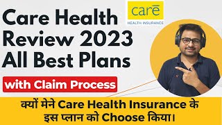 Care Health Insurance Review | Care Supreme Health Insurance Review | Care Health Claim Process