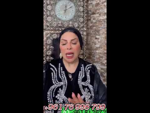 بث مباشر الأبراج مع الشيخة أم عبدالله الشمري بتاريخ 23 11 2025