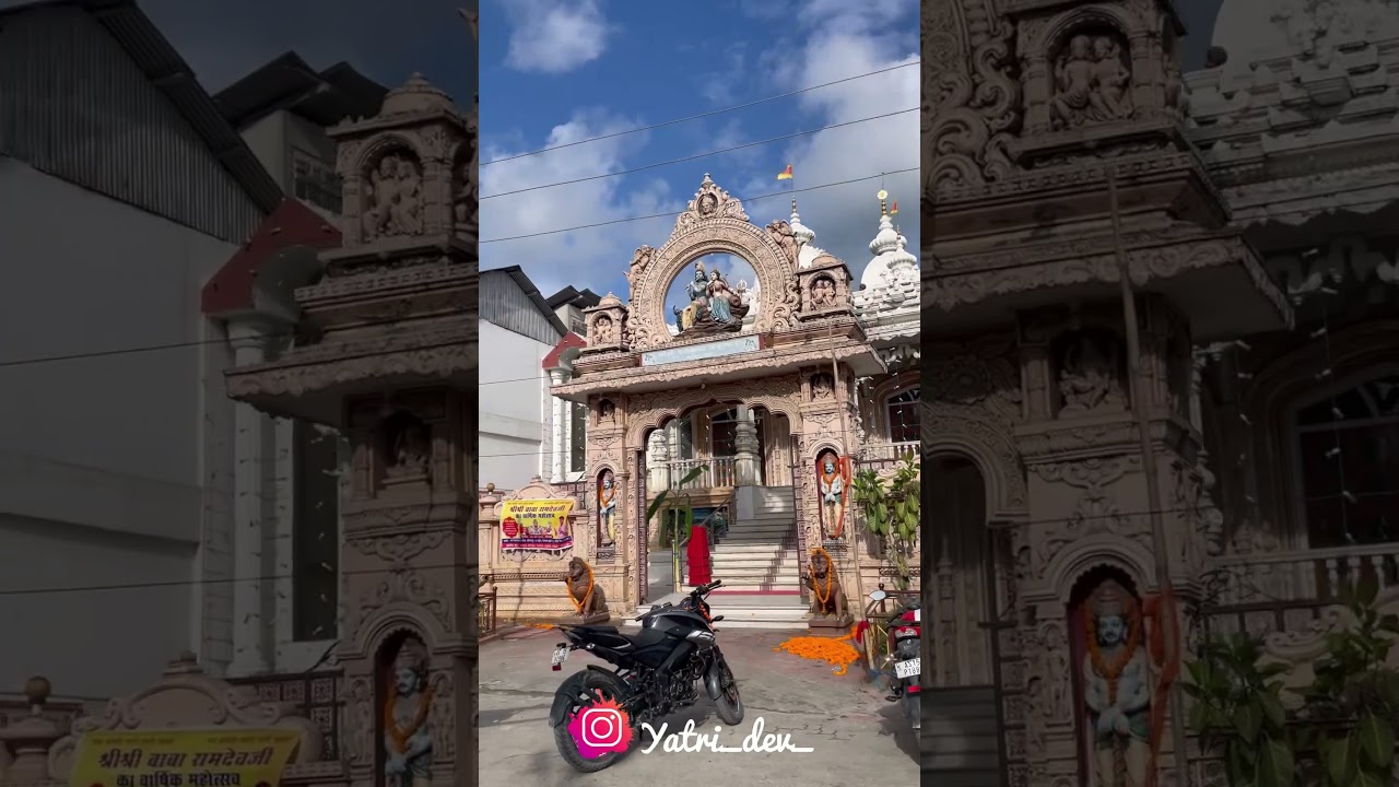 #034 /60 days /to 11 no ki gadi s ghum hi lia 😂/ #minivlog  #assam  #shortvideo