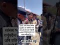घण्टे हरुको काम चाई भ्रम फैलाउने मात्रै हो ? #duet #unfrezzmyaccount