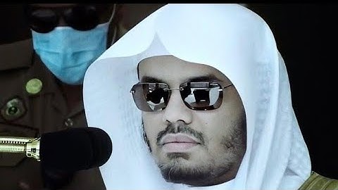 (يأيها الذين آمنوا اجتنبوا كثيراً من الظن ) سورة الحجرات كاملة لفضيلة الشيخ ياسر الدوسري