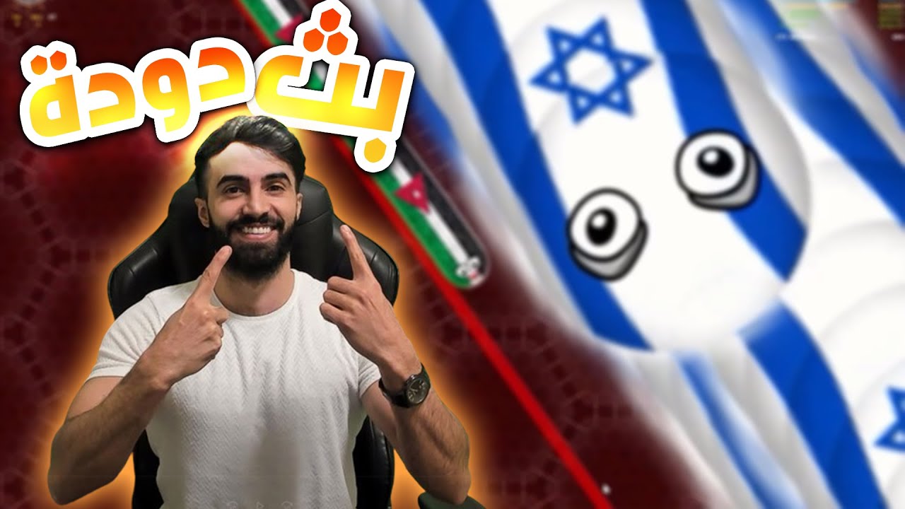 Latest Title & Thumbnail