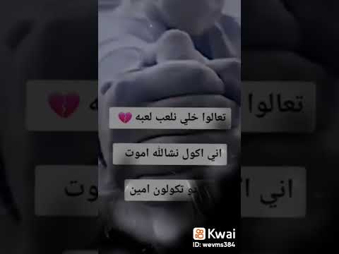 ون ياكلبي معذور