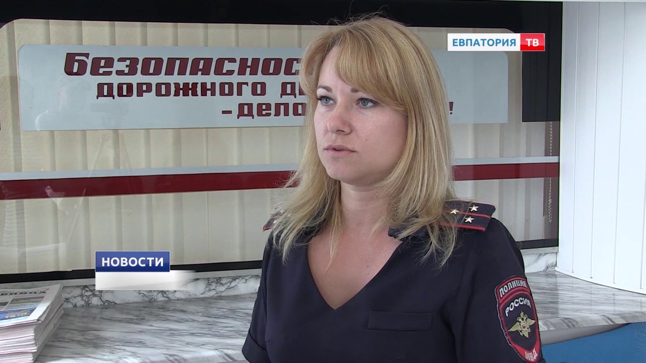 Снять машину евпатория