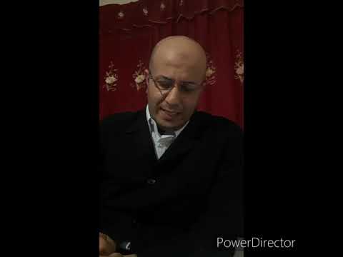 مهارة الربط بين الأفكار