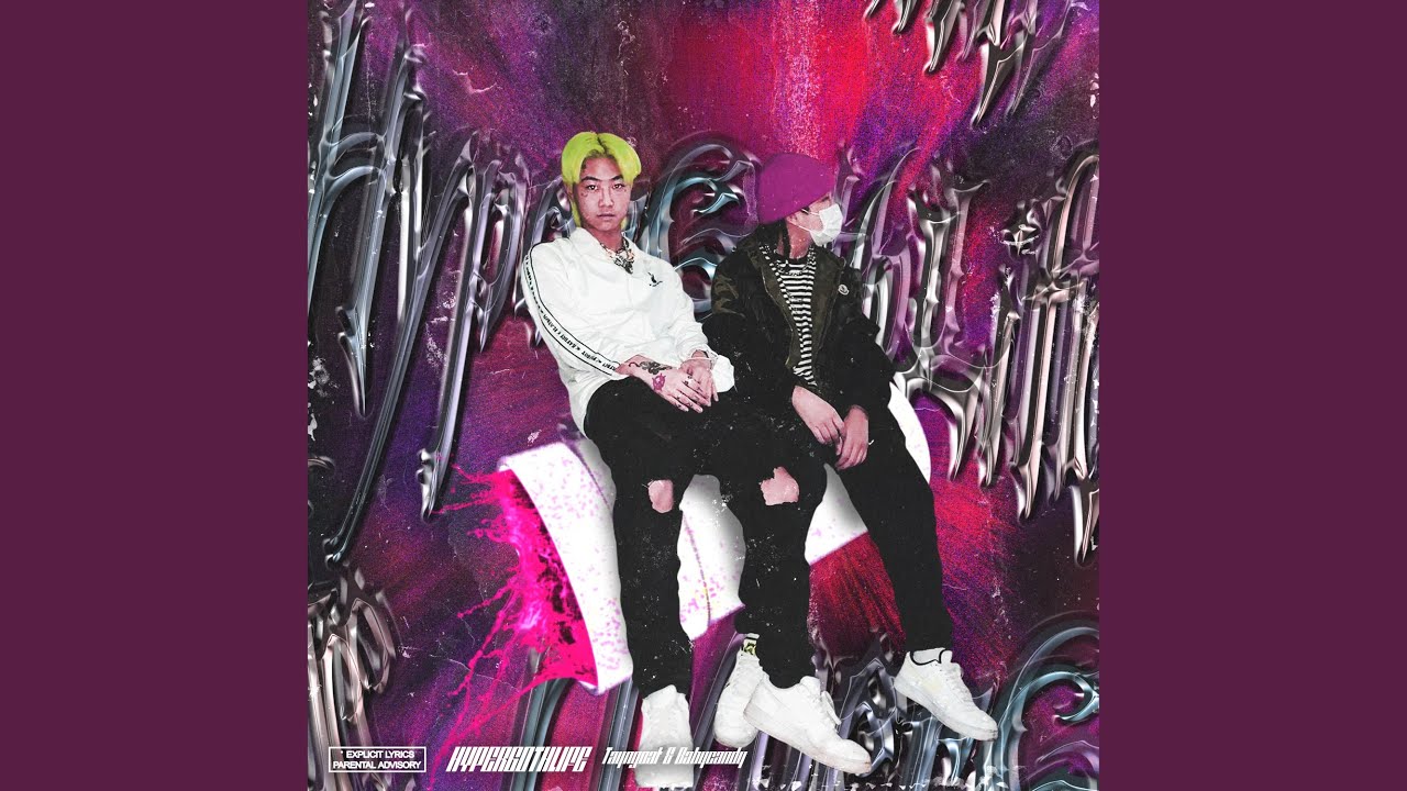 Watch Loner on YouTube Watch Loner on YouTube