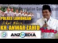 KH ANWAR ZAHID TERBARU 2020 " LIVE PENGAJIAN DI POLRES LAMONGAN JAWA TIMUR "