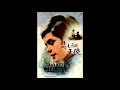 Immortal Movie Music 『 悲しみの天使(This Special Freiendship/ )』  OST Enterrement d'Alexandre 1964.