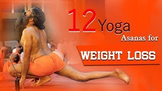 12 Yoga Asanas for Obesity | Swami Ramdev