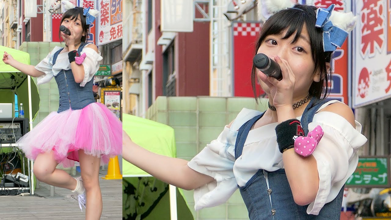 小西恵里花(Animadoll-あにまどーる-) 　「花咲～Story of shiro～」　2016/9/9あにまる仮面舞踏会 in とんぼりリバーウォーク