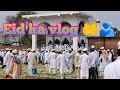 Eid ka vlogs video //Eidgah // Eid ki Namaz ke bad ka moments #mgr #eid #vlogs @ Id mubarak