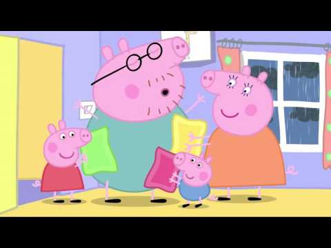 გოჭი პეპა ჭექაქუხილი