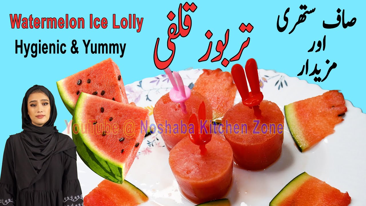 Homemade Watermelon Ice Lolly Recipe Tarbooz ki Kulfi By Noshaba