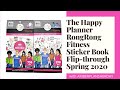 The Happy Planner RongRong Fitness Sticker Book   Spring 2020