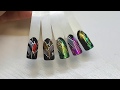 ДИЗАЙН НОГТЕЙ 💚ФОЛЬГА💚ЛЕГКО И ПРОСТО💚NAIL ART TUTORIAL