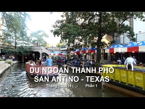 Video: Những Công viên Tốt nhất ở San Antonio