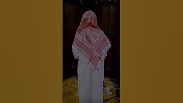 ادعولي غدا بإذن الله امتحاني الاول ❤️#محمد_اللحيدان #تلاوة_خاشعة #تلاوة_هادئة #اكسبلور #لايك