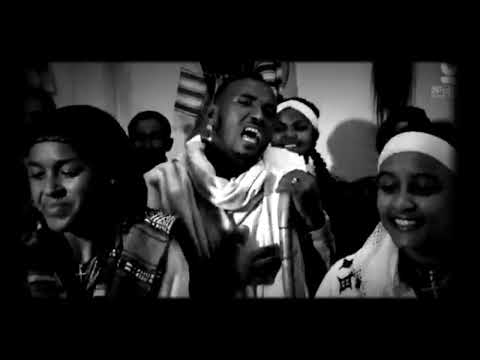 Duet Duet ይበልጣል አየለ Yibeltal Ayele Amemegn አመመኝ New Gojam Music አዲስ የጎጃም ሙዚቃ