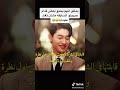 بمثلو انهم بحبو بعض قدام حبيبتو سابقة مشان تغار عليه من مسلسل كوري لا للفرص ثانية