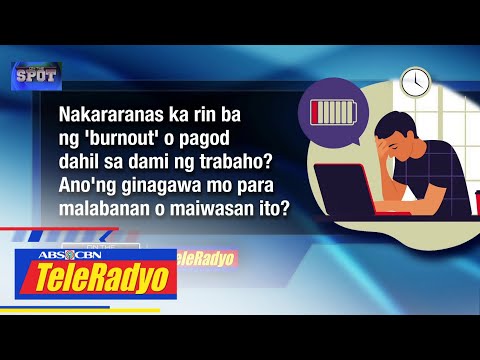 Video: Paano mo nilalabanan ang McDonaldization?