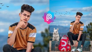 Picsart Sky Background Change Photo Editing | Background Change Photo Editing screenshot 5